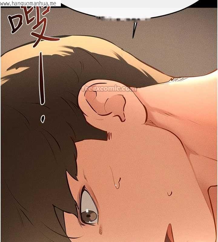 韩国漫画继母与继姐韩漫_继母与继姐-最终话-我会让妳们幸福在线免费阅读-韩国漫画-第60张图片