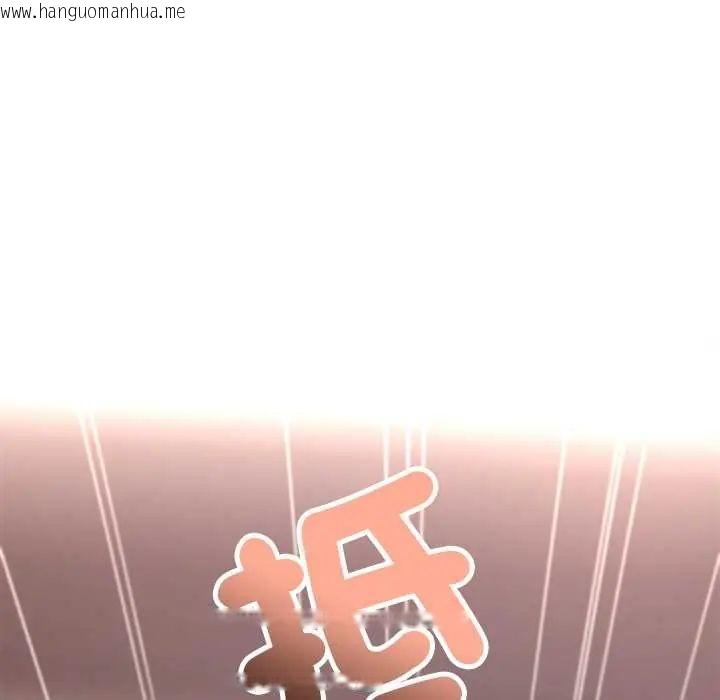 韩国漫画小吃摊的火辣老板娘韩漫_小吃摊的火辣老板娘-第10话在线免费阅读-韩国漫画-第151张图片