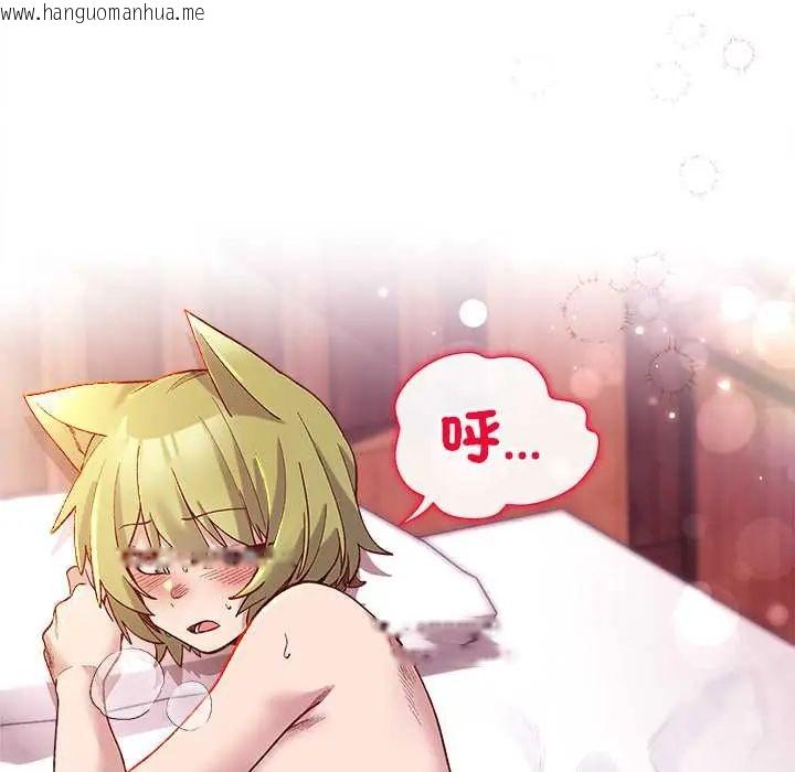 韩国漫画小姐由我来守护韩漫_小姐由我来守护-第27话在线免费阅读-韩国漫画-第10张图片