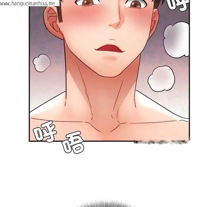 韩国漫画小吃摊的火辣老板娘韩漫_小吃摊的火辣老板娘-第10话在线免费阅读-韩国漫画-第131张图片