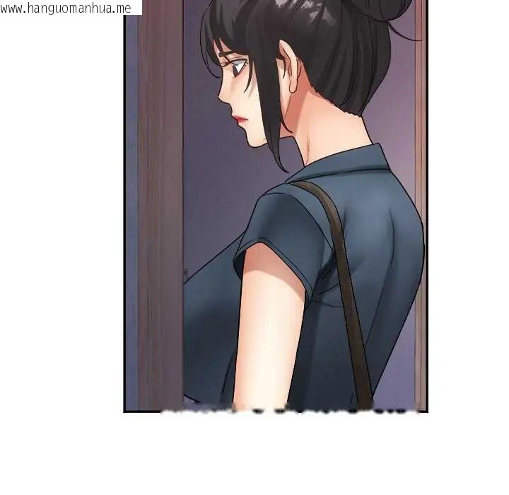 韩国漫画小吃摊的火辣老板娘韩漫_小吃摊的火辣老板娘-第10话在线免费阅读-韩国漫画-第100张图片