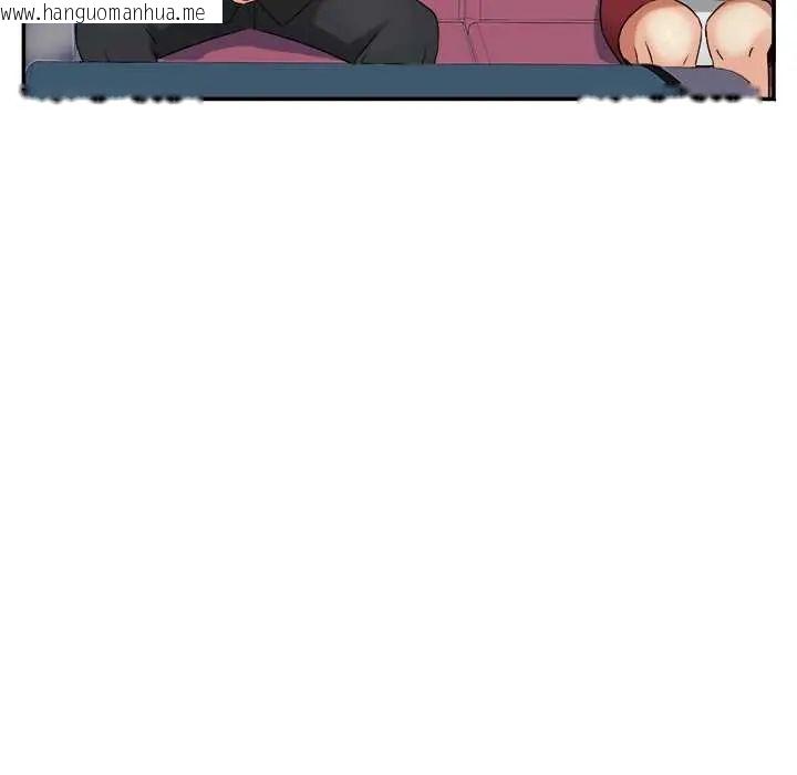 韩国漫画小吃摊的火辣老板娘韩漫_小吃摊的火辣老板娘-第10话在线免费阅读-韩国漫画-第72张图片