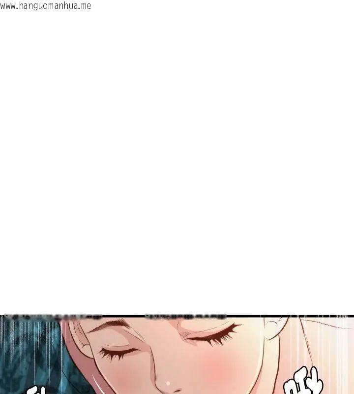 韩国漫画如果还有明天？韩漫_如果还有明天？-第15话在线免费阅读-韩国漫画-第69张图片
