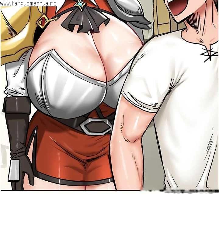 韩国漫画这一世我要开后宫韩漫_这一世我要开后宫-第14话-子宫装不下了在线免费阅读-韩国漫画-第98张图片