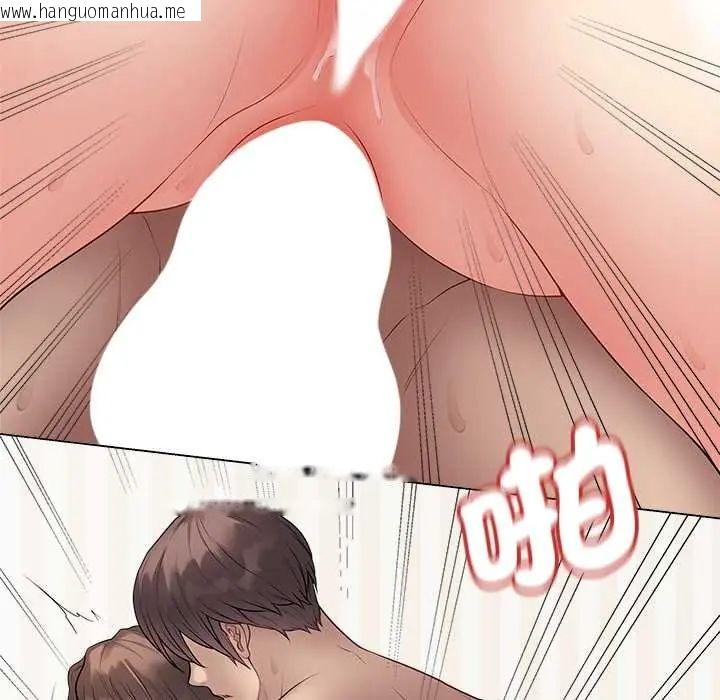 韩国漫画最后的冲刺/冲刺重考班韩漫_最后的冲刺/冲刺重考班-第68话在线免费阅读-韩国漫画-第144张图片