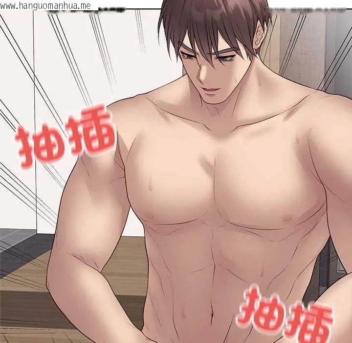 韩国漫画最后的冲刺/冲刺重考班韩漫_最后的冲刺/冲刺重考班-第68话在线免费阅读-韩国漫画-第86张图片