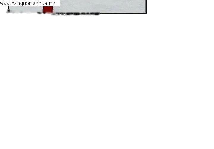 韩国漫画催眠手机韩漫_催眠手机-第76话在线免费阅读-韩国漫画-第134张图片