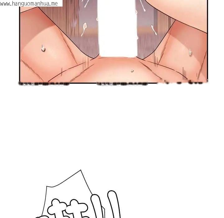 韩国漫画小吃摊的火辣老板娘韩漫_小吃摊的火辣老板娘-第10话在线免费阅读-韩国漫画-第5张图片