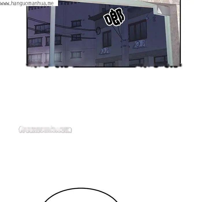 韩国漫画小吃摊的火辣老板娘韩漫_小吃摊的火辣老板娘-第10话在线免费阅读-韩国漫画-第75张图片