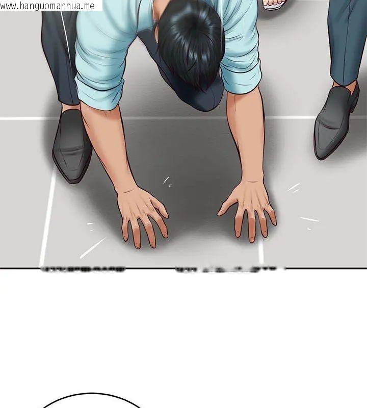韩国漫画财阀家的女婿韩漫_财阀家的女婿-第86话在线免费阅读-韩国漫画-第57张图片