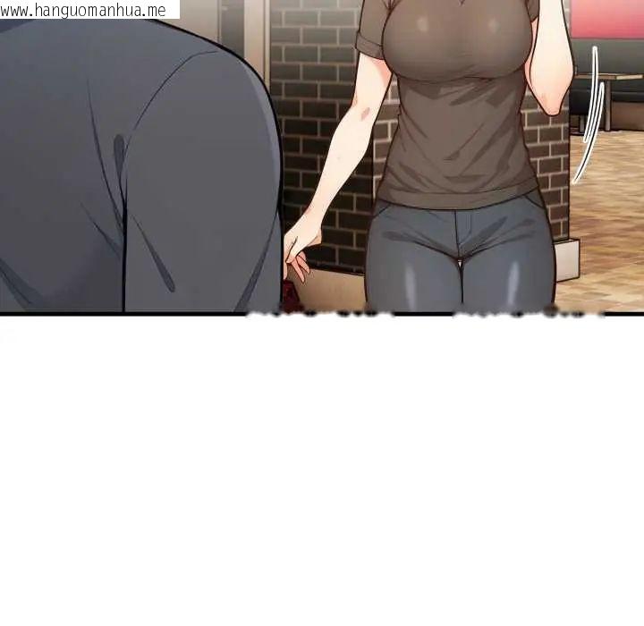 韩国漫画刺激的速食店大夜班韩漫_刺激的速食店大夜班-第19话在线免费阅读-韩国漫画-第46张图片