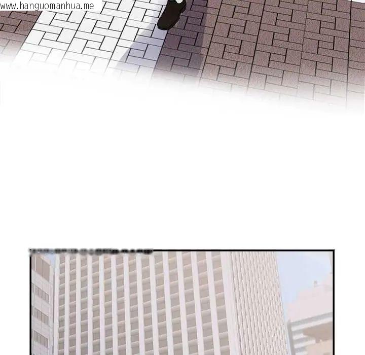 韩国漫画小吃摊的火辣老板娘韩漫_小吃摊的火辣老板娘-第10话在线免费阅读-韩国漫画-第66张图片