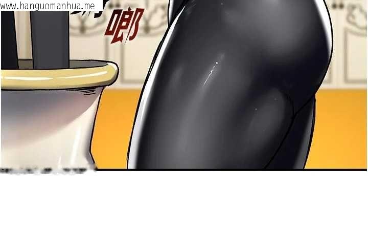 韩国漫画这一世我要开后宫韩漫_这一世我要开后宫-第14话-子宫装不下了在线免费阅读-韩国漫画-第132张图片