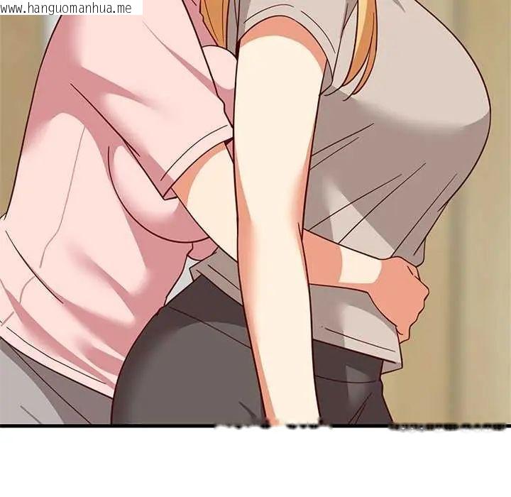 韩国漫画难缠姐妹偏要和我同居/家教住我家韩漫_难缠姐妹偏要和我同居/家教住我家-第101话在线免费阅读-韩国漫画-第86张图片