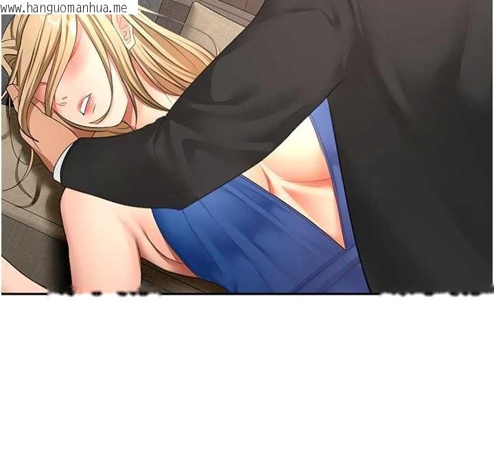 韩国漫画顶加套房的春天韩漫_顶加套房的春天-第73话-英雄救美反被陷害在线免费阅读-韩国漫画-第84张图片