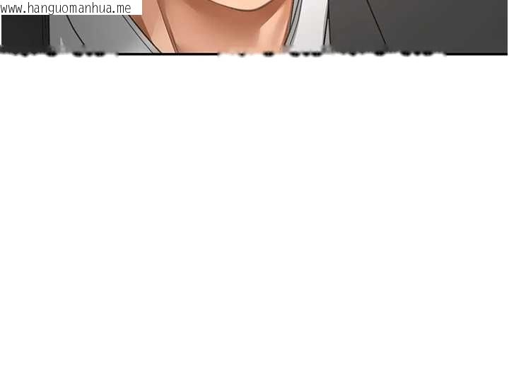 韩国漫画顶加套房的春天韩漫_顶加套房的春天-第73话-英雄救美反被陷害在线免费阅读-韩国漫画-第132张图片