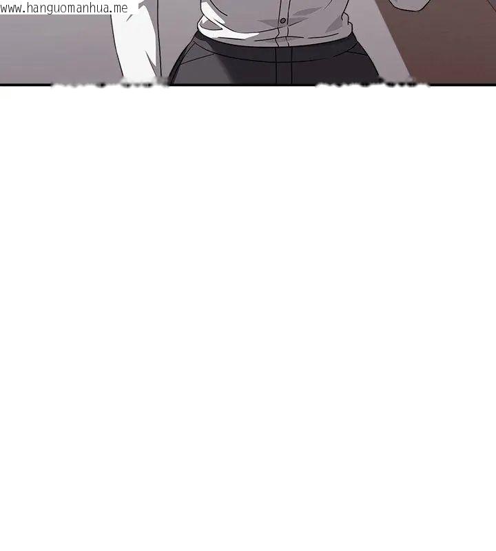 韩国漫画扑通扑通终极密码韩漫_扑通扑通终极密码-第23话在线免费阅读-韩国漫画-第84张图片