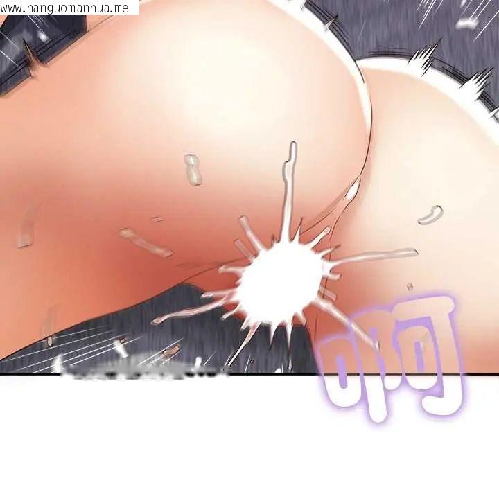 韩国漫画小吃摊的火辣老板娘韩漫_小吃摊的火辣老板娘-第10话在线免费阅读-韩国漫画-第112张图片