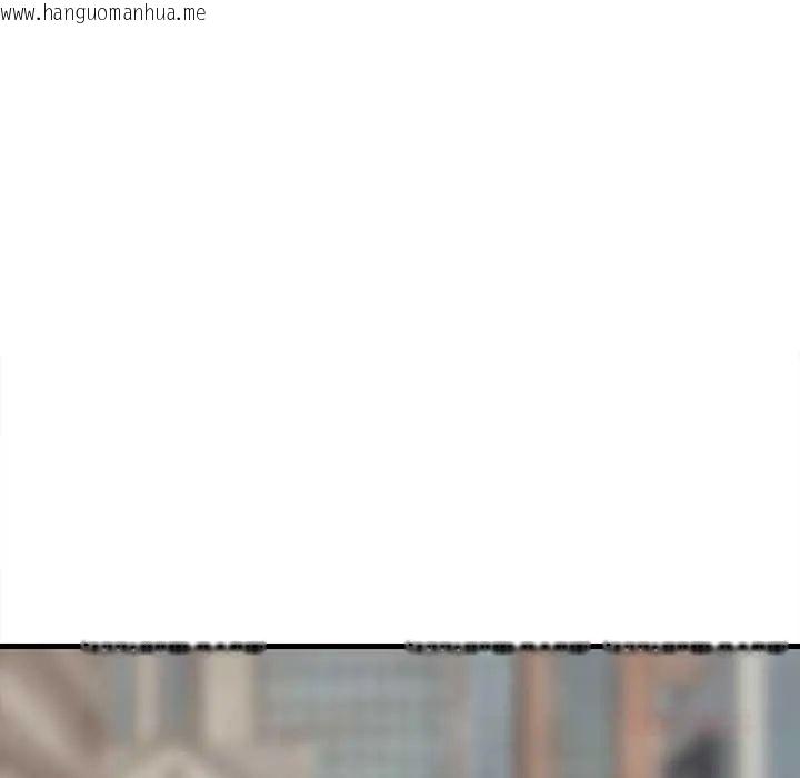 韩国漫画难缠姐妹偏要和我同居/家教住我家韩漫_难缠姐妹偏要和我同居/家教住我家-第101话在线免费阅读-韩国漫画-第102张图片