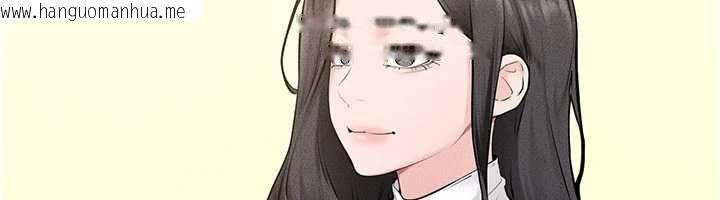 韩国漫画继母与继姐韩漫_继母与继姐-最终话-我会让妳们幸福在线免费阅读-韩国漫画-第145张图片