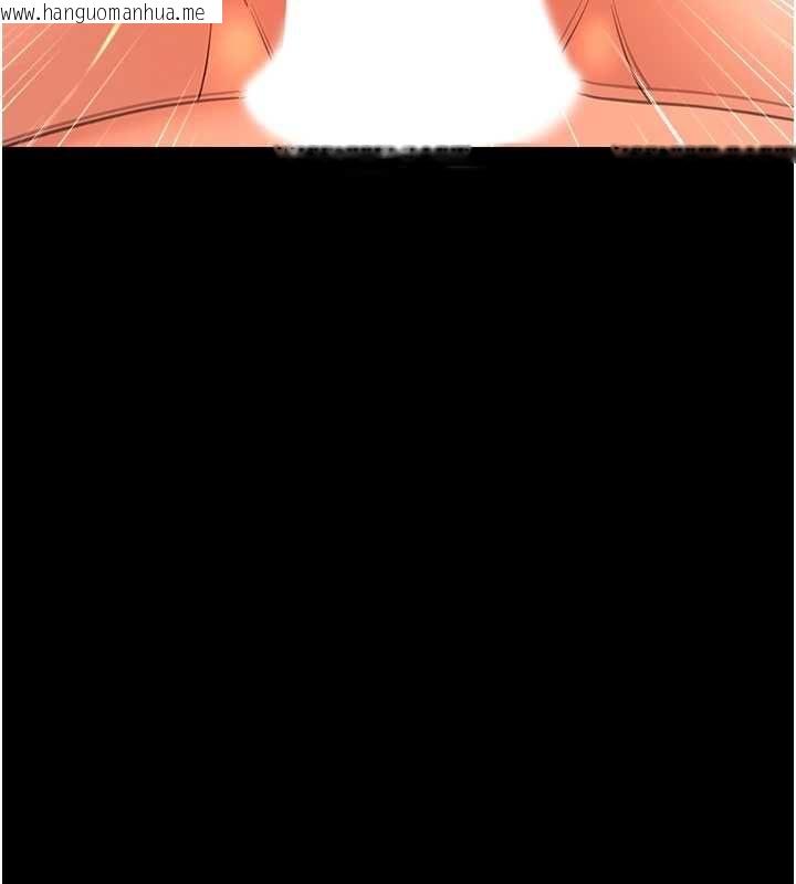 韩国漫画幼惑韩漫_幼惑-第35话-在危险期被射好射满在线免费阅读-韩国漫画-第109张图片