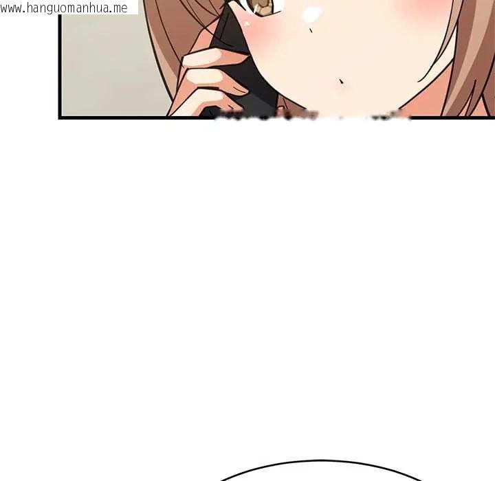 韩国漫画难缠姐妹偏要和我同居/家教住我家韩漫_难缠姐妹偏要和我同居/家教住我家-第101话在线免费阅读-韩国漫画-第44张图片