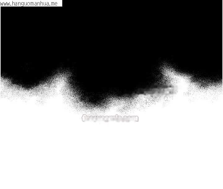 韩国漫画男人配额制韩漫_男人配额制-第53话-无法满足自己的店长在线免费阅读-韩国漫画-第105张图片