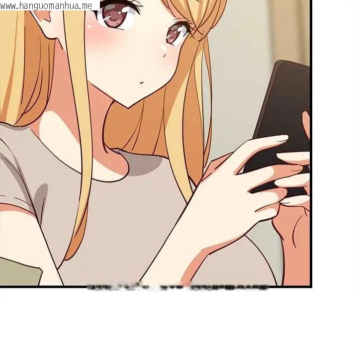 韩国漫画难缠姐妹偏要和我同居/家教住我家韩漫_难缠姐妹偏要和我同居/家教住我家-第101话在线免费阅读-韩国漫画-第49张图片