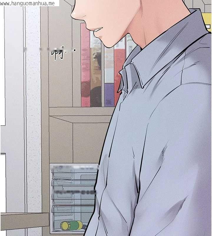 韩国漫画继母与继姐韩漫_继母与继姐-最终话-我会让妳们幸福在线免费阅读-韩国漫画-第153张图片