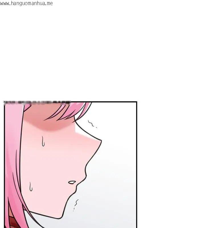 韩国漫画催眠手机韩漫_催眠手机-第76话在线免费阅读-韩国漫画-第136张图片