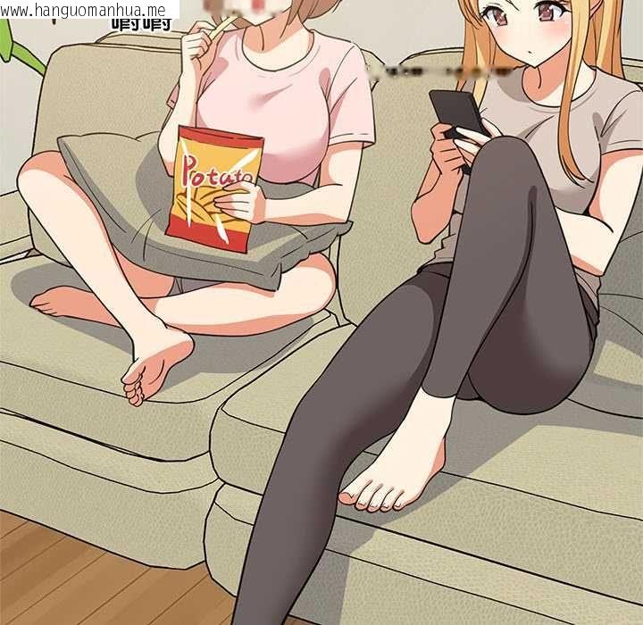 韩国漫画难缠姐妹偏要和我同居/家教住我家韩漫_难缠姐妹偏要和我同居/家教住我家-第101话在线免费阅读-韩国漫画-第37张图片
