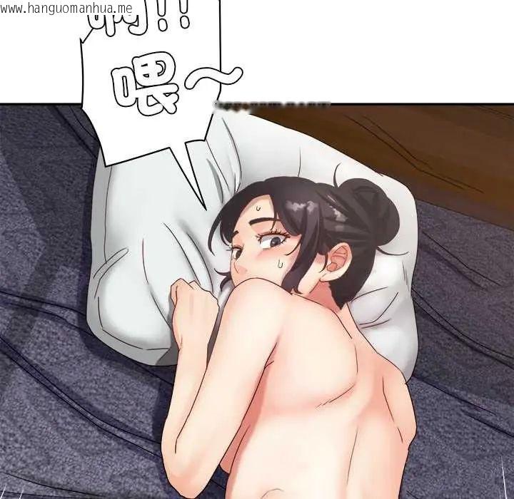 韩国漫画小吃摊的火辣老板娘韩漫_小吃摊的火辣老板娘-第10话在线免费阅读-韩国漫画-第107张图片