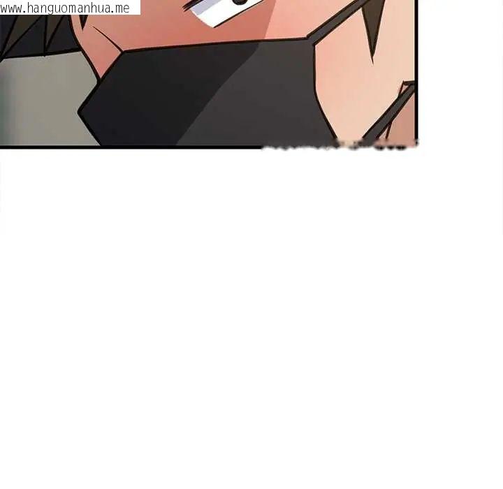 韩国漫画难缠姐妹偏要和我同居/家教住我家韩漫_难缠姐妹偏要和我同居/家教住我家-第101话在线免费阅读-韩国漫画-第150张图片