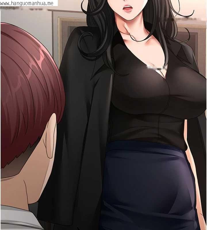 韩国漫画顶加套房的春天韩漫_顶加套房的春天-第73话-英雄救美反被陷害在线免费阅读-韩国漫画-第103张图片