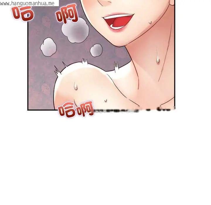 韩国漫画小吃摊的火辣老板娘韩漫_小吃摊的火辣老板娘-第10话在线免费阅读-韩国漫画-第9张图片
