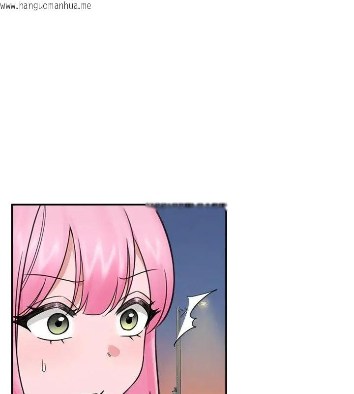 韩国漫画催眠手机韩漫_催眠手机-第76话在线免费阅读-韩国漫画-第70张图片