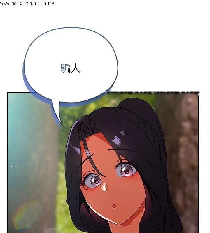 韩国漫画硬也要拍完韩漫_硬也要拍完-第46话在线免费阅读-韩国漫画-第154张图片