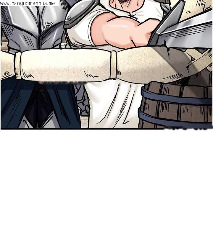 韩国漫画这一世我要开后宫韩漫_这一世我要开后宫-第14话-子宫装不下了在线免费阅读-韩国漫画-第66张图片