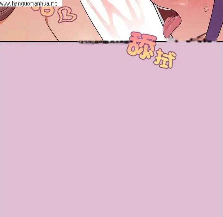 韩国漫画公主殿下要收种子啦！/公主抢孕大作战韩漫_公主殿下要收种子啦！/公主抢孕大作战-第39话在线免费阅读-韩国漫画-第8张图片