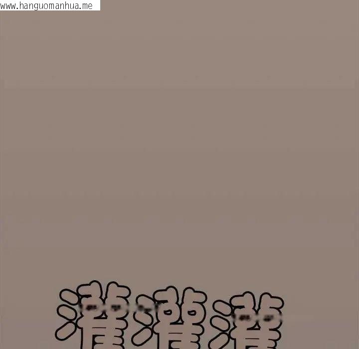 韩国漫画缺德邻居难相处韩漫_缺德邻居难相处-第90话在线免费阅读-韩国漫画-第141张图片
