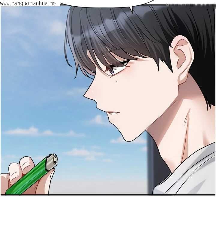 韩国漫画恋爱版本更新中韩漫_恋爱版本更新中-第16话-你很常被说像变态吧?在线免费阅读-韩国漫画-第80张图片