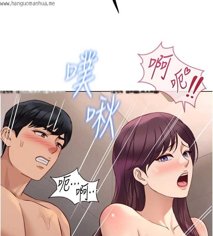 韩国漫画鲁蛇社畜的金手指韩漫_鲁蛇社畜的金手指-第78话-因为是和喜欢的人打炮在线免费阅读-韩国漫画-第49张图片
