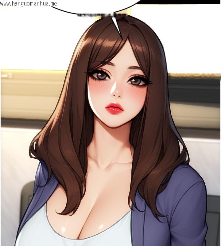 韩国漫画单身即纵欲韩漫_单身即纵欲-最终话-永远是黄金单身汉在线免费阅读-韩国漫画-第9张图片