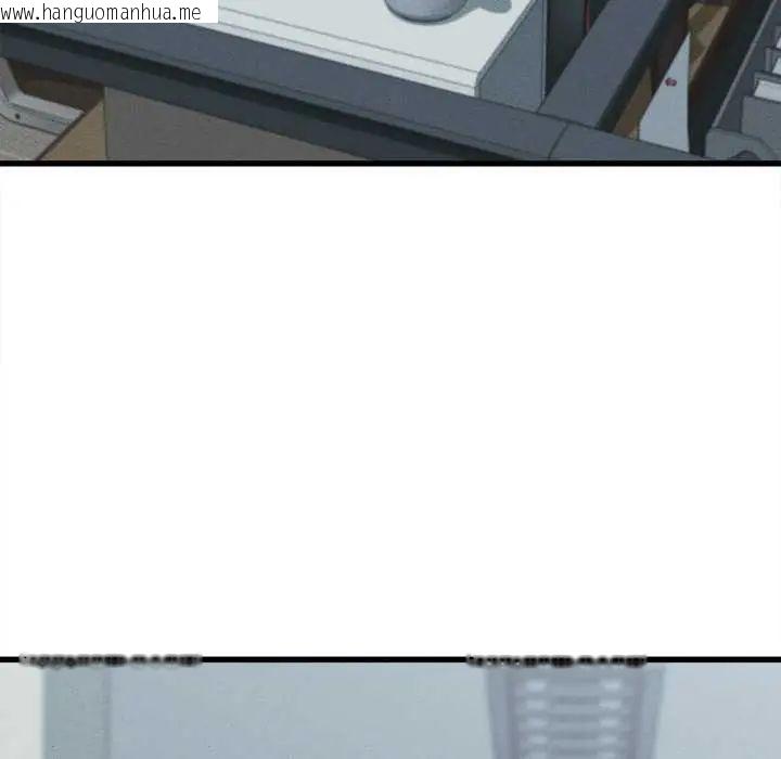 韩国漫画她们的夜晚属于我/与人妻有个秘密韩漫_她们的夜晚属于我/与人妻有个秘密-第48话在线免费阅读-韩国漫画-第78张图片