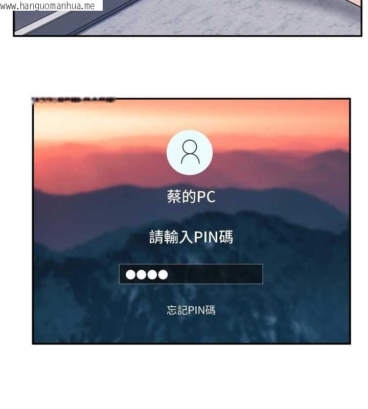 韩国漫画恋爱版本更新中韩漫_恋爱版本更新中-第16话-你很常被说像变态吧?在线免费阅读-韩国漫画-第27张图片