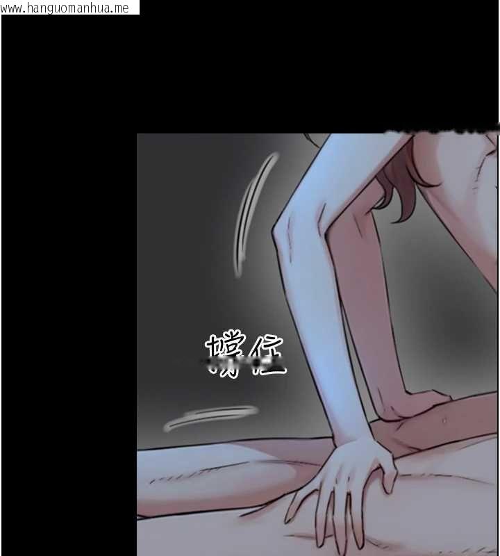 韩国漫画与生巨来韩漫_与生巨来-第31话-让人欲罢不能的GG在线免费阅读-韩国漫画-第113张图片