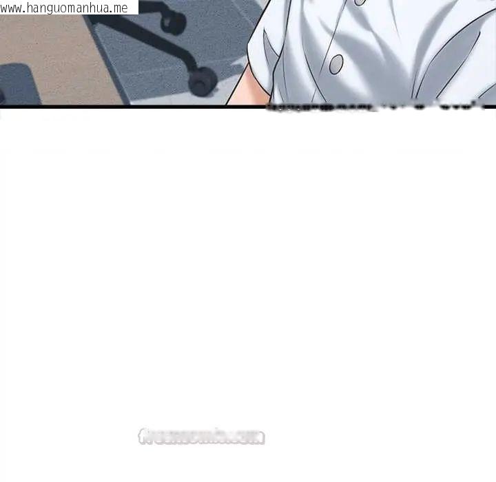 韩国漫画她们的夜晚属于我/与人妻有个秘密韩漫_她们的夜晚属于我/与人妻有个秘密-第48话在线免费阅读-韩国漫画-第90张图片