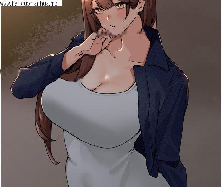 韩国漫画里长孙子开麦啦韩漫_里长孙子开麦啦-第44话-Q弹粉嫩禁忌之洞在线免费阅读-韩国漫画-第4张图片