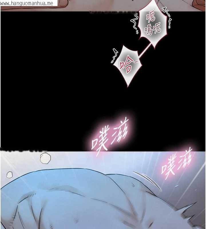 韩国漫画与生巨来韩漫_与生巨来-第31话-让人欲罢不能的GG在线免费阅读-韩国漫画-第6张图片