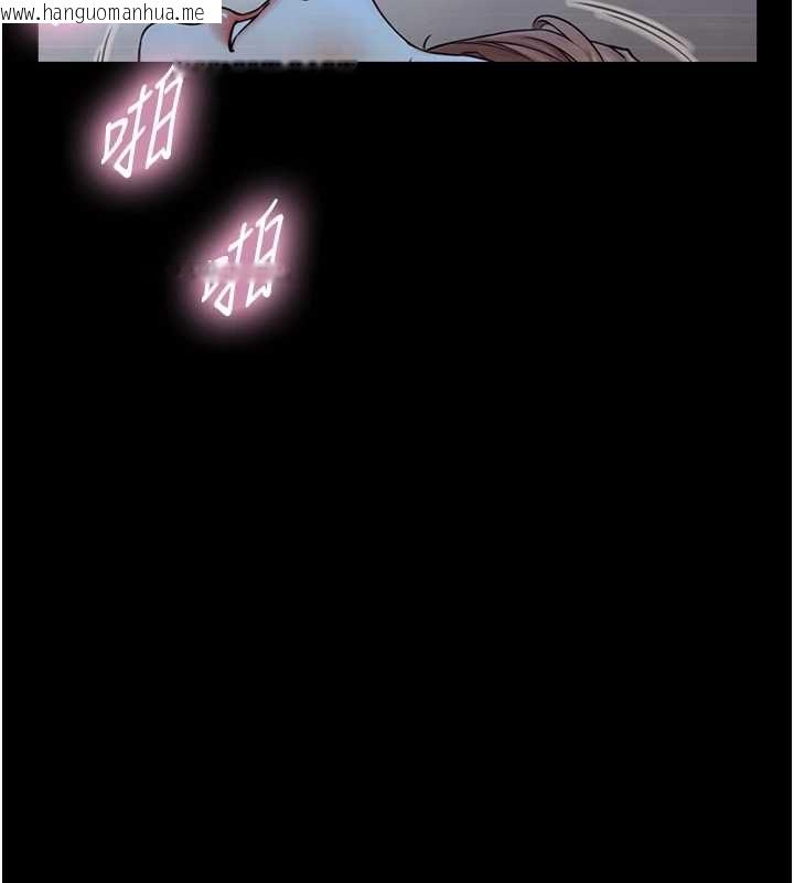 韩国漫画与生巨来韩漫_与生巨来-第31话-让人欲罢不能的GG在线免费阅读-韩国漫画-第61张图片